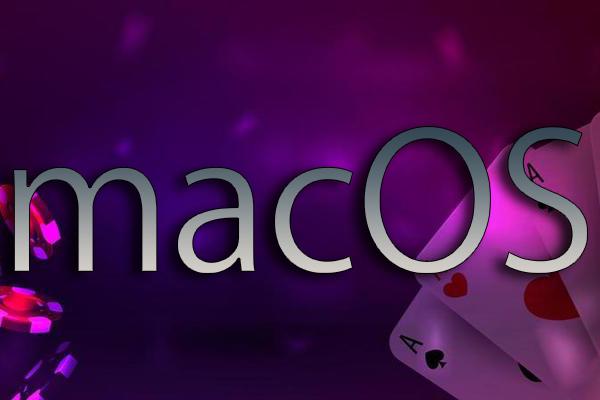 Для mac os